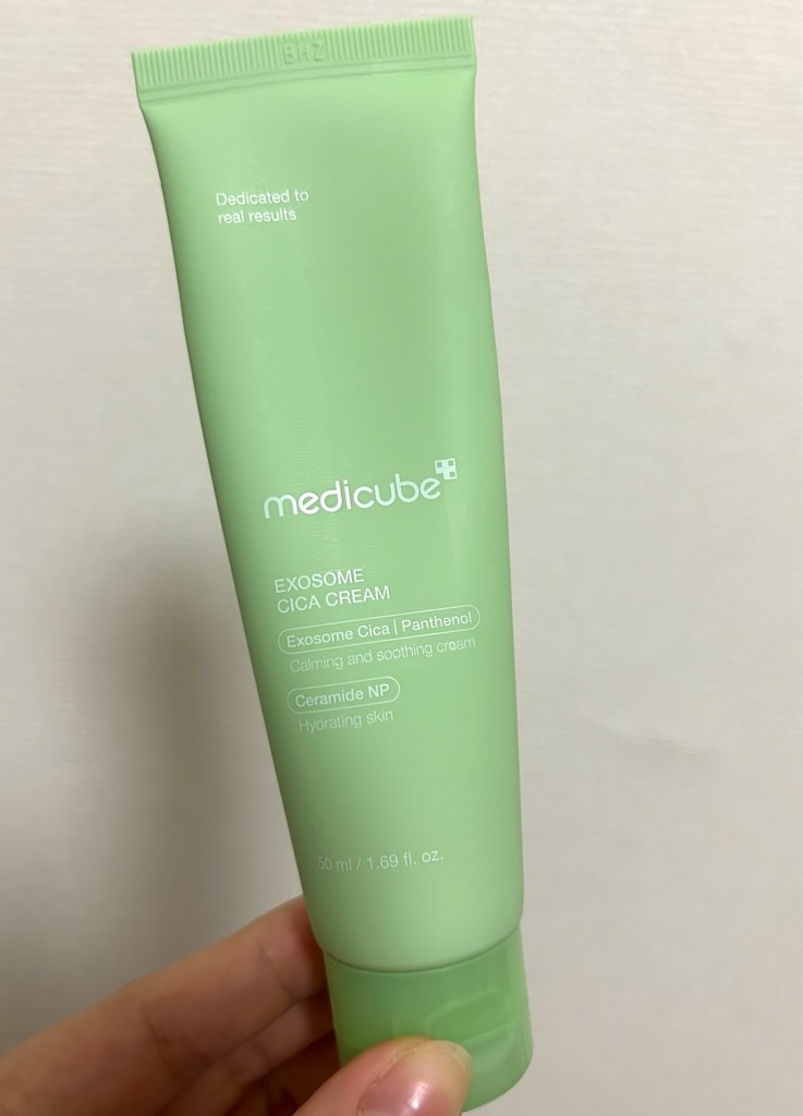 エクソソームシカクリーム