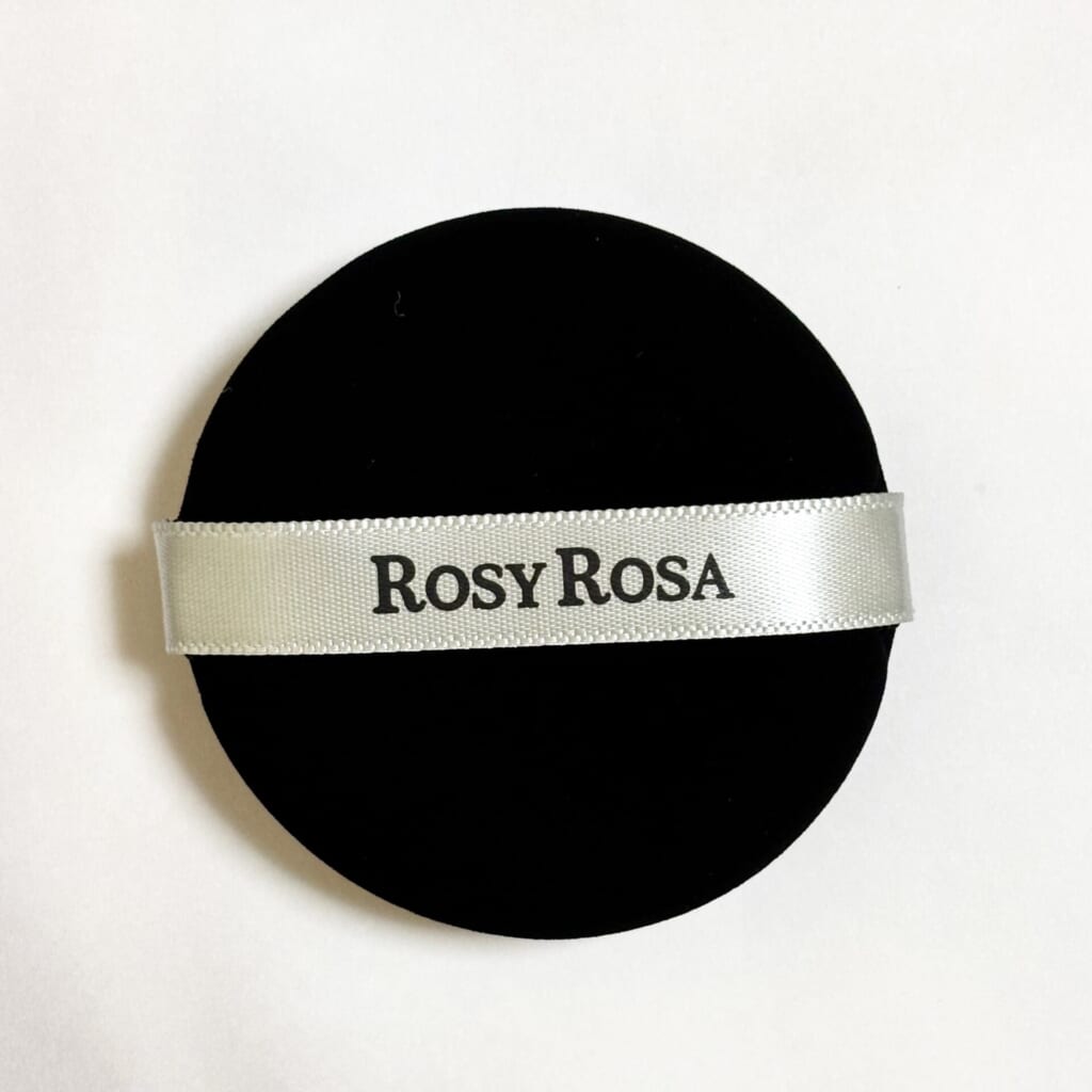 ロージーローザのマルチファンデパフ