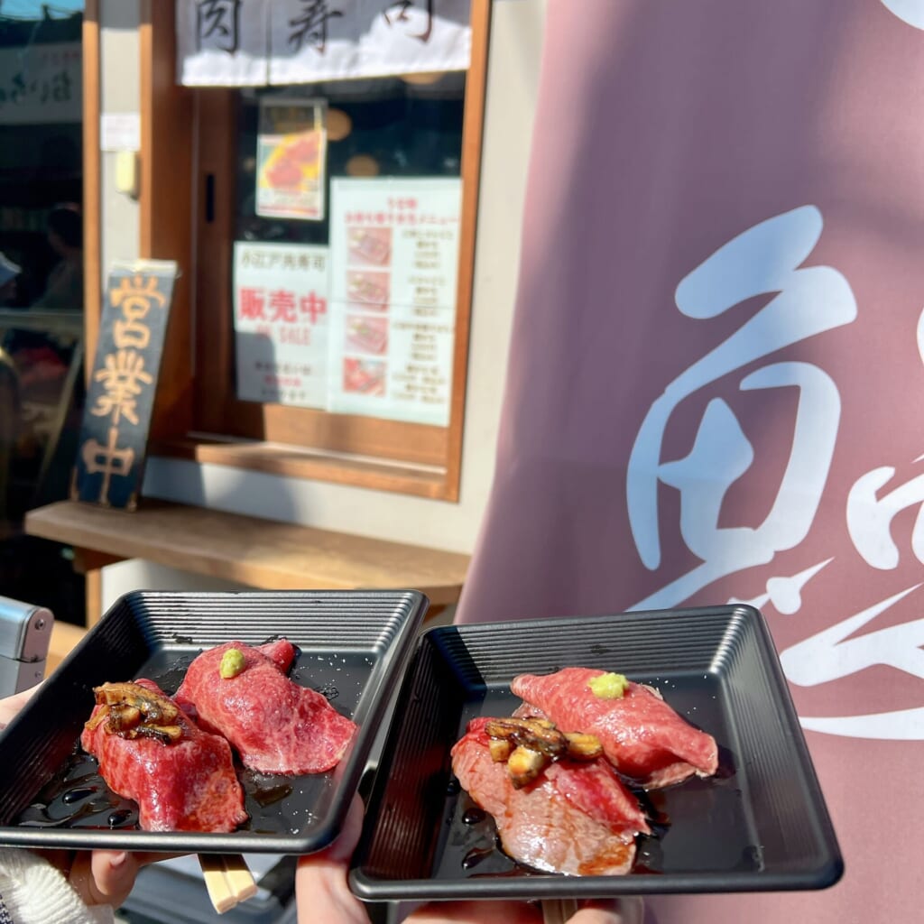 肉と鰻 うな時：肉寿司