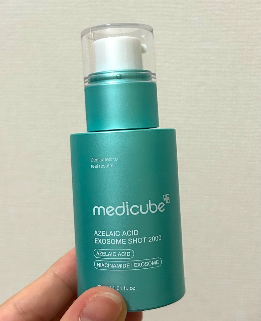 アゼライン酸エクソソームショット2000