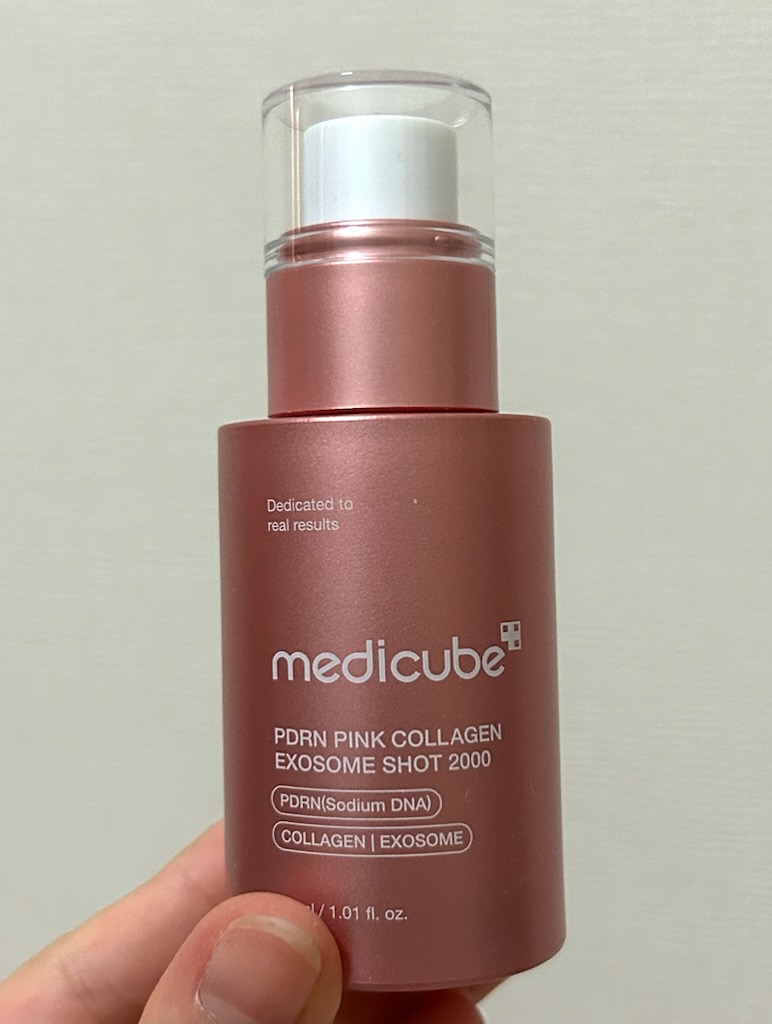 PDRNエクソソームショット2000