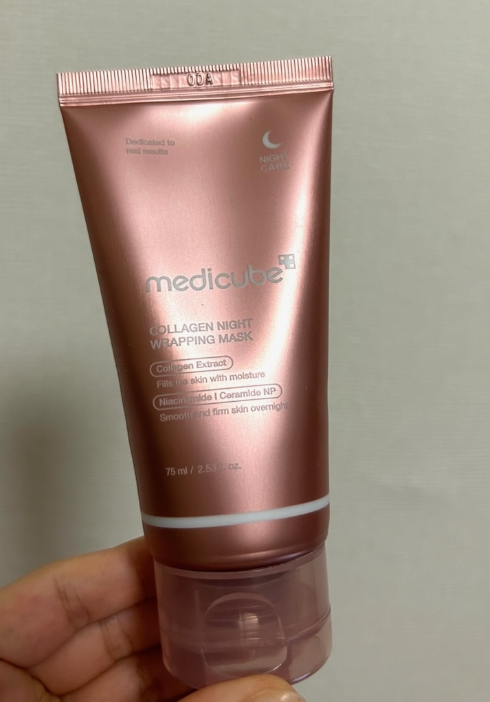 コラーゲンナイトラッピングマスク