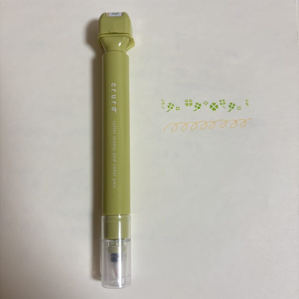 カラースタンプペン