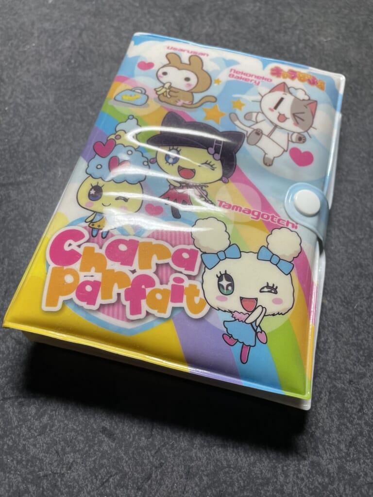 シール帳 キャラぱふぇ 平成 女児 アイテム