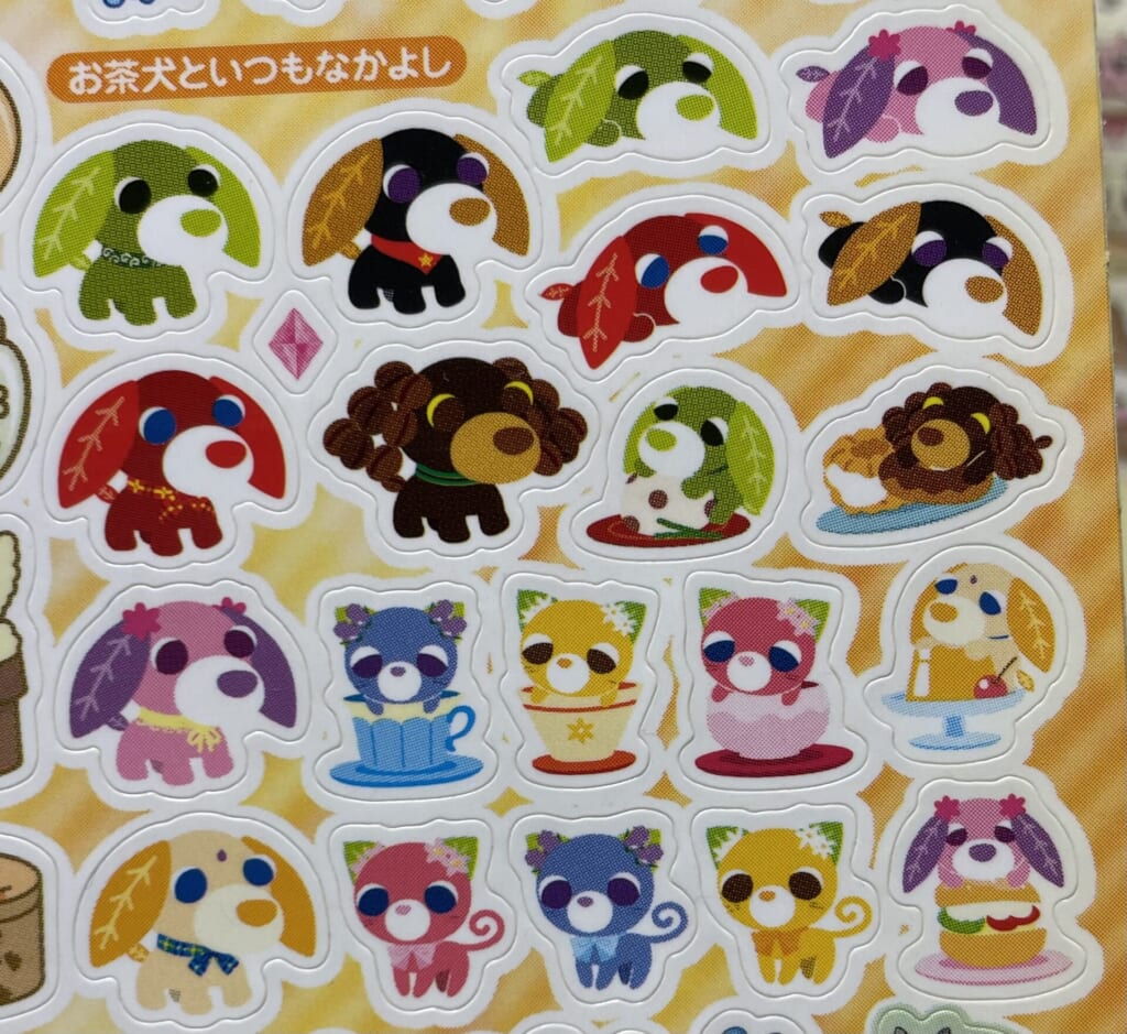 お茶犬 平成 女児 キャラクター