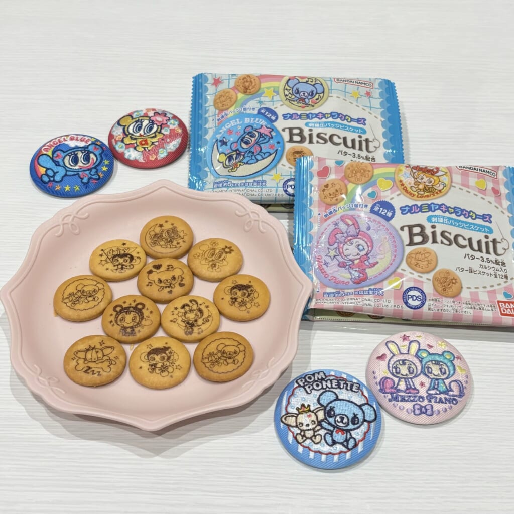 「ナルミヤキャラクターズ 刺繍缶バッジビスケット」の購入ブログ