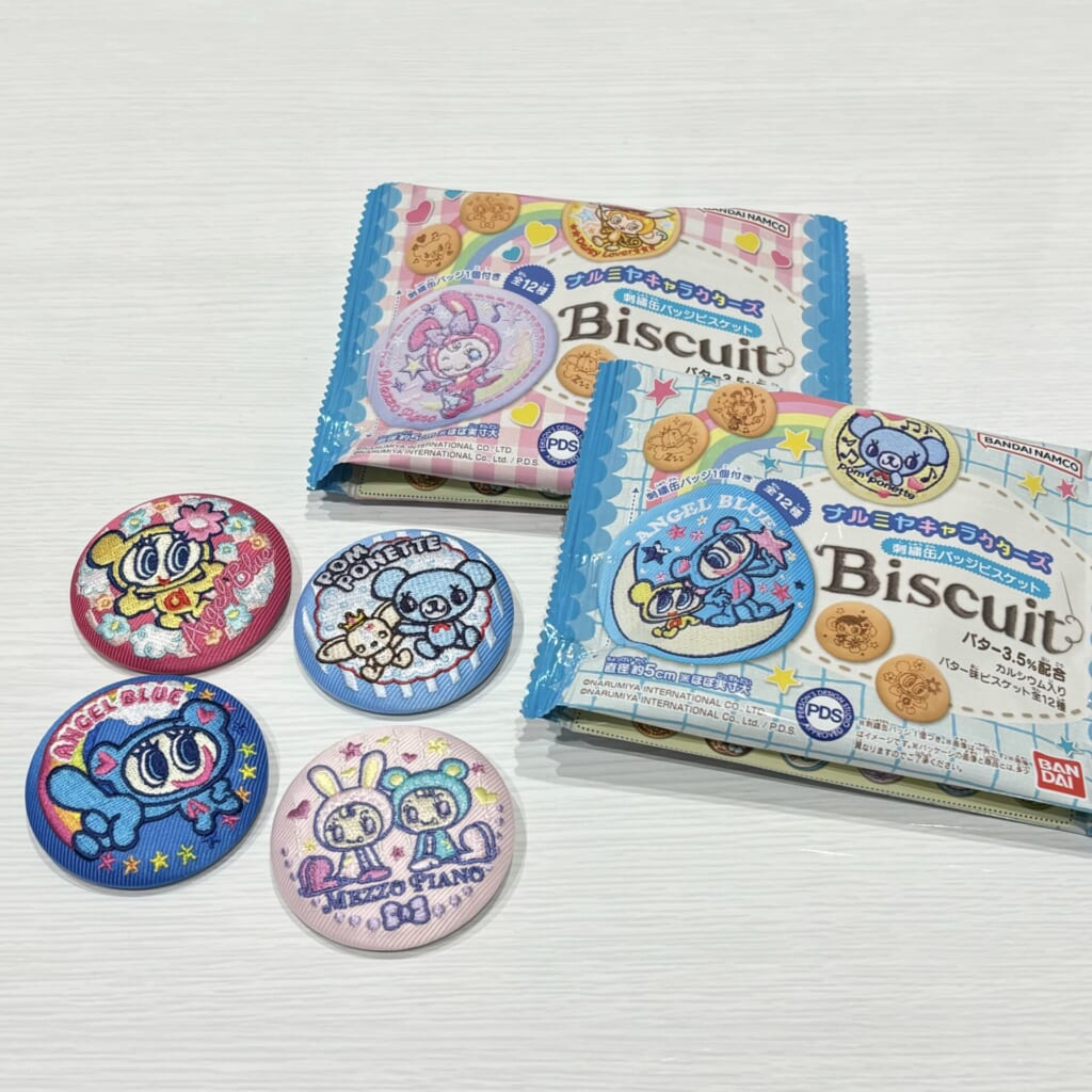 「ナルミヤキャラクターズ 刺繍缶バッジビスケット」のパッケージと食玩