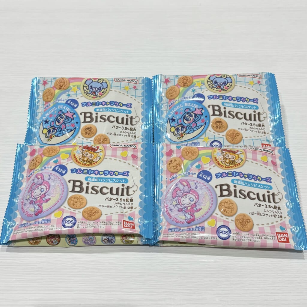 全国のお菓子売り場で買える食玩「ナルミヤキャラクターズ 刺繍缶バッジビスケット」