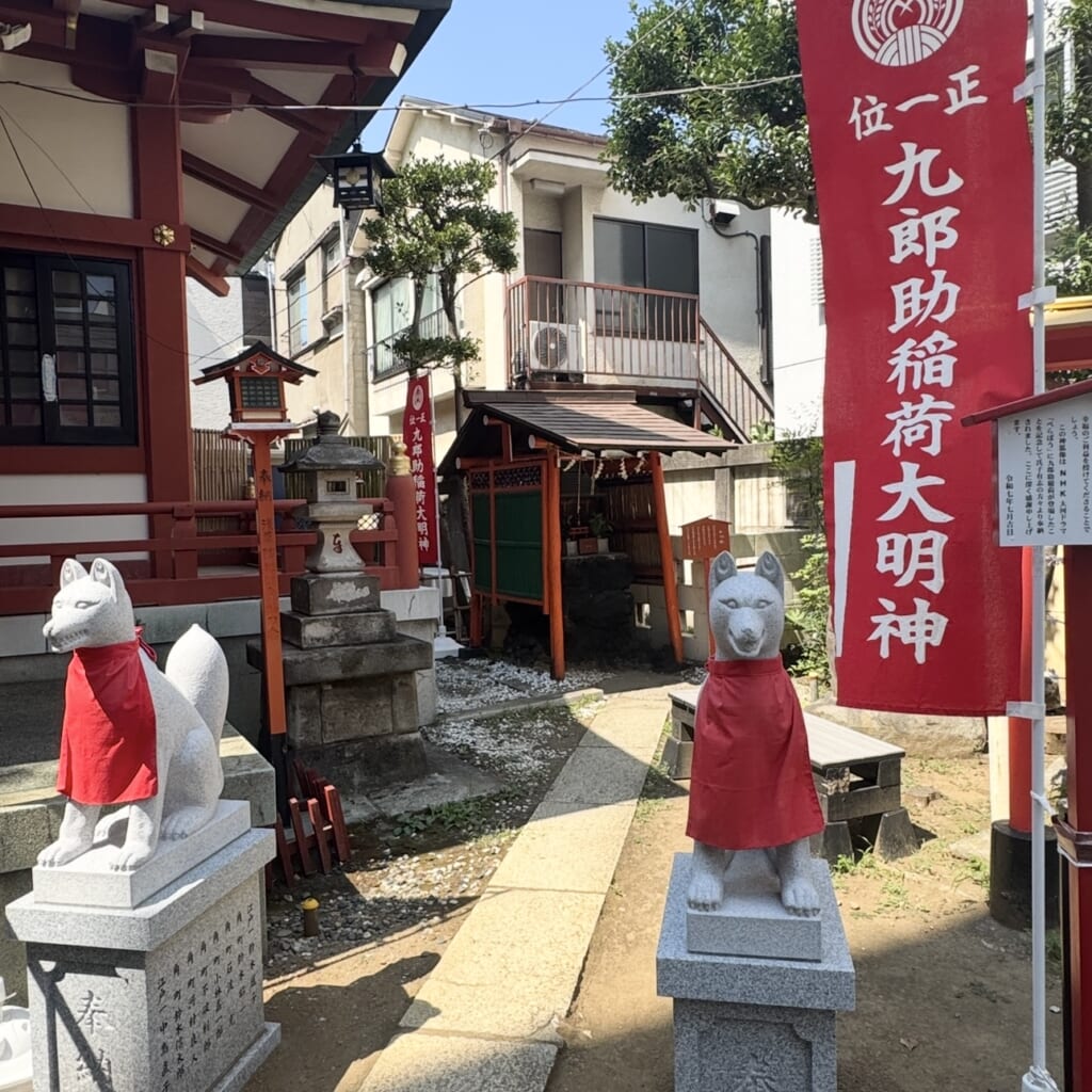 吉原神社
