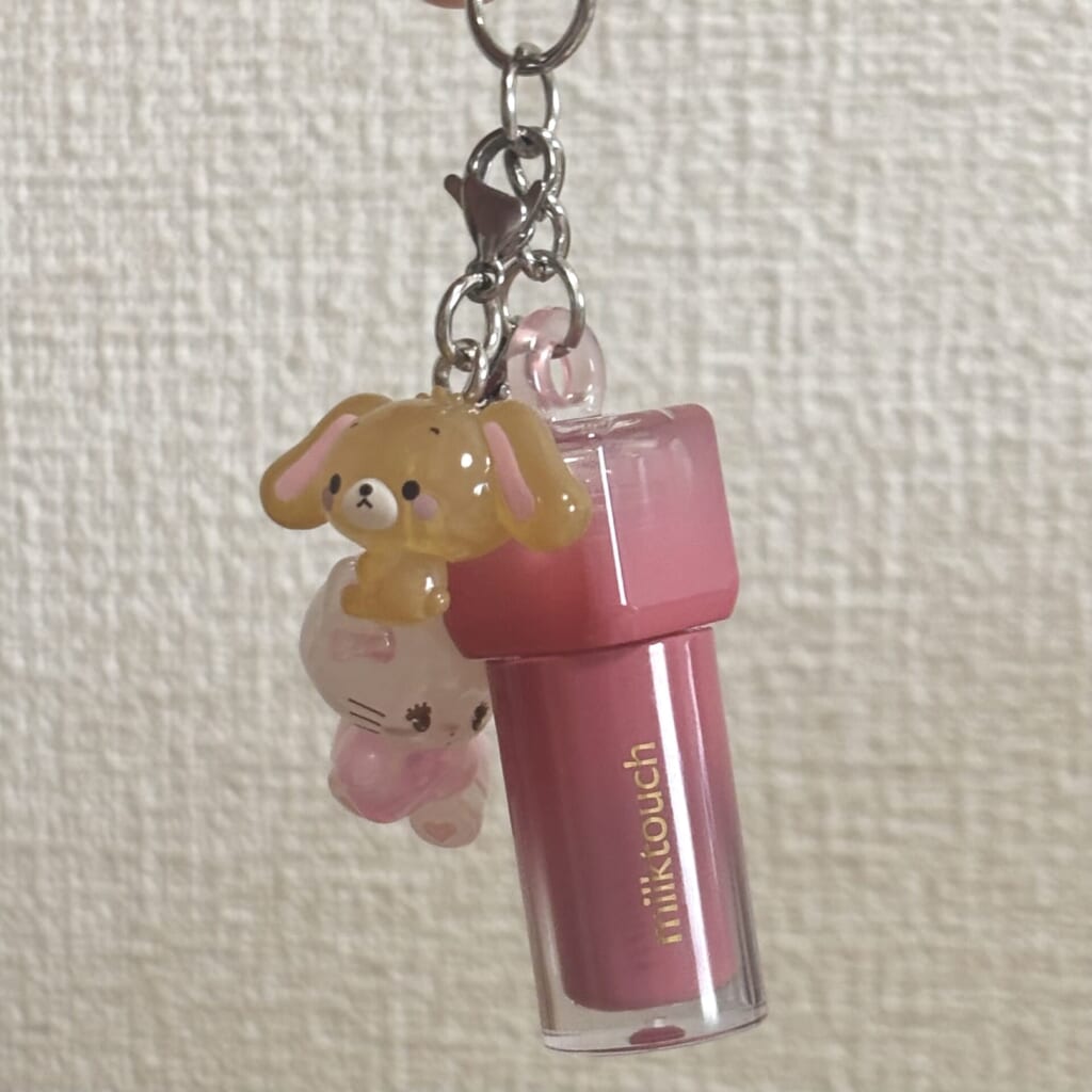 キーチェーンリップ