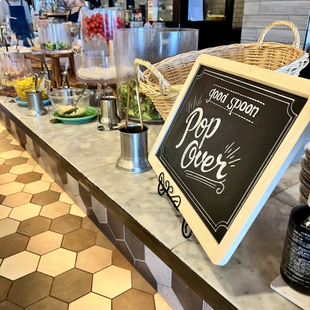 ポップオーバービュッフェ