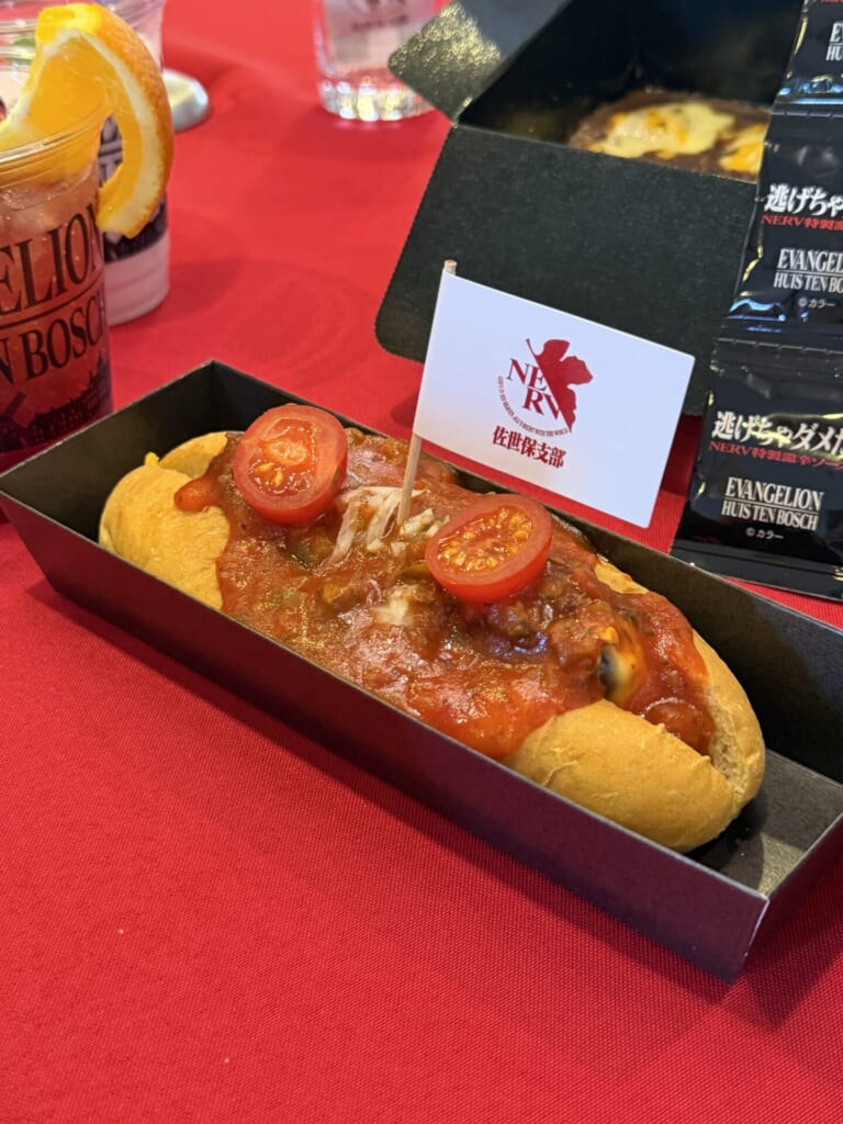 アスカ専用、実践用に作られた世界初!!本物のチーズドック¥1200