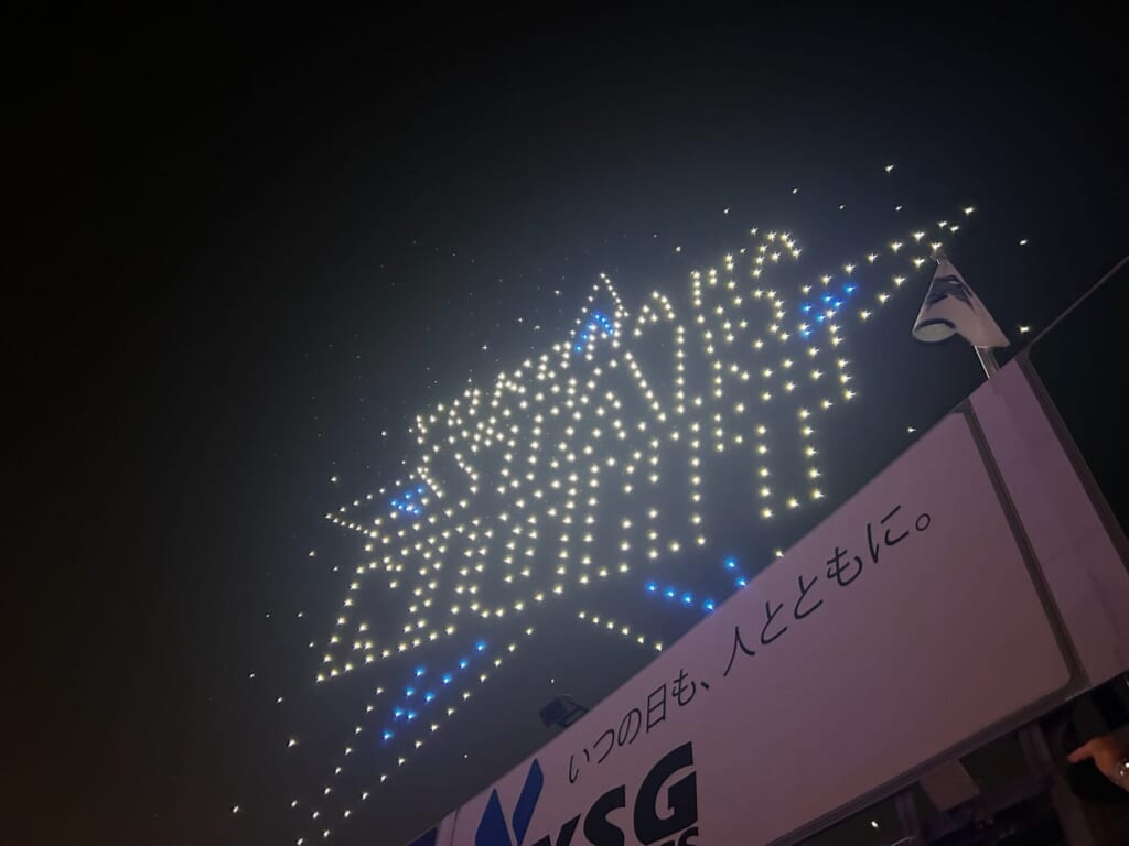 STARNIGHT　ドローンショー
