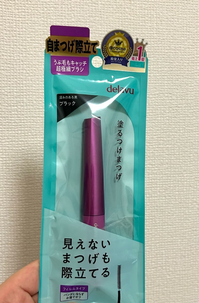 デジャヴュ マスカラ