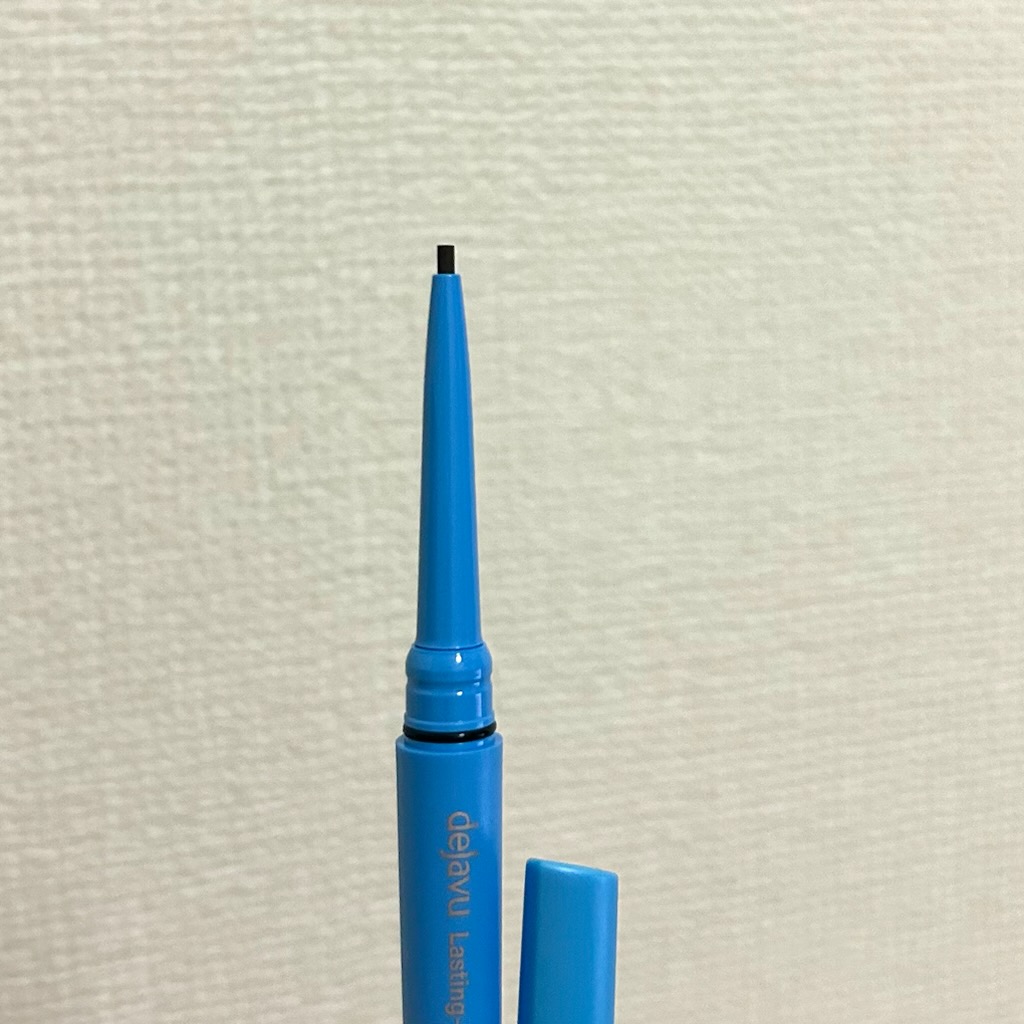 アイライナー中身