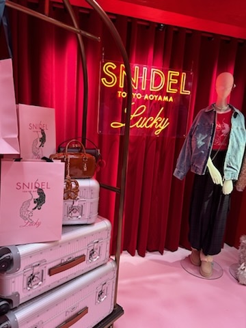 スナイデル青山店　１階レジ横