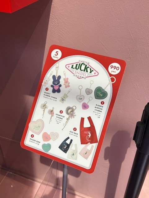 ガチャガチャ景品