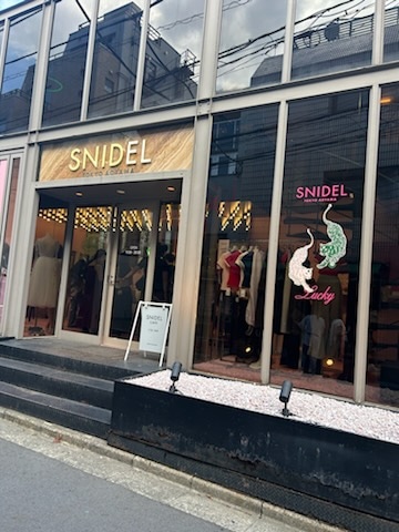 スナイデル青山店　外観