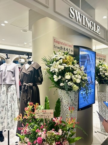 swingle店内の様子