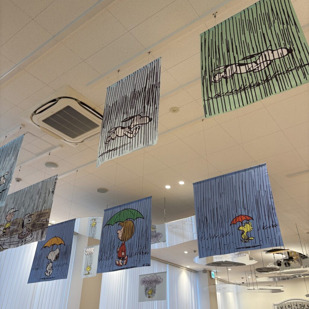 ハッピー・レイン限定の特殊展示