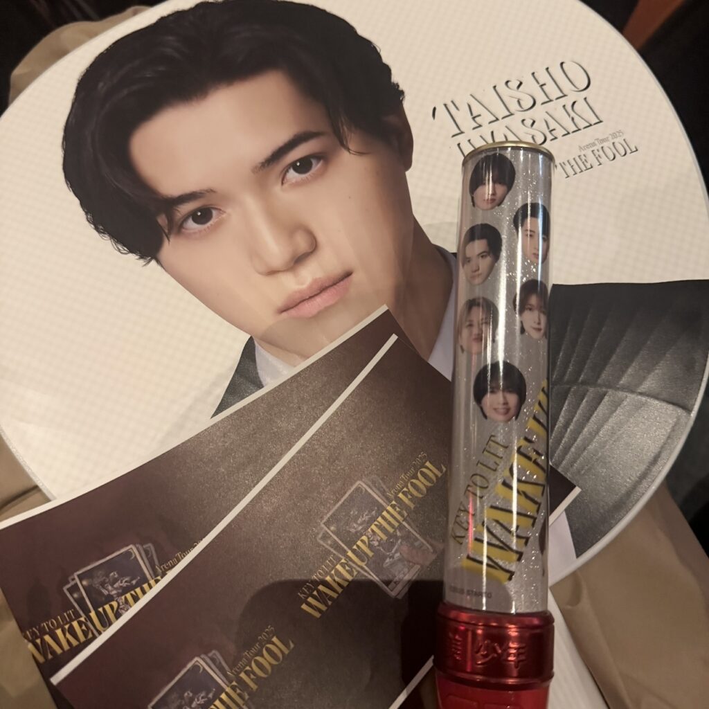 キテレツWAKE UP THE FOOL まとめ売りセット ファミクラストア on X: 