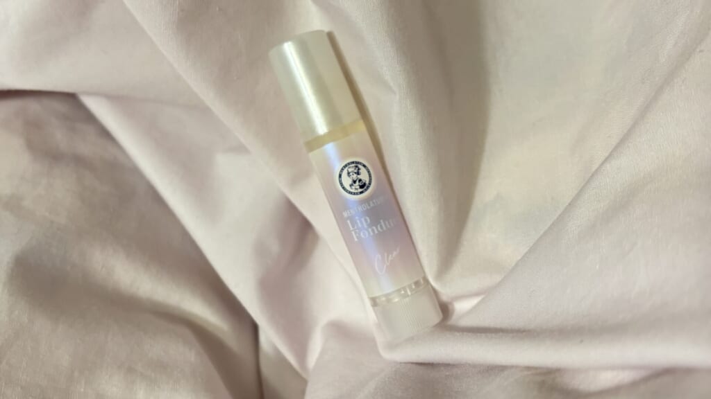 リップフォンデュ