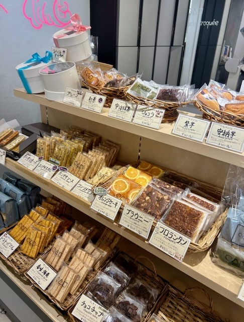 マルサンカクシカク 焼き菓子