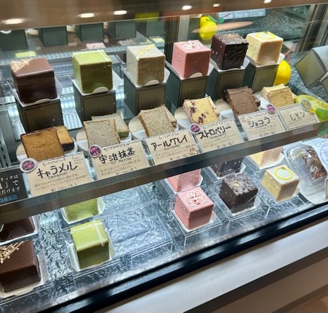 マルサンカクシカク キューブパウンド