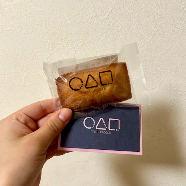 マルサンカクシカク フィナンシェ