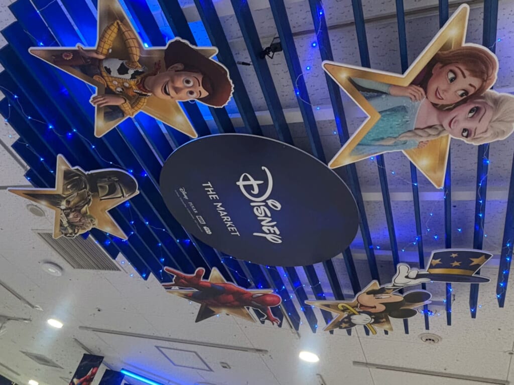 ディズニーピン更新完了さん専用 大阪】全国巡回中「ディズニー・ザ・マーケット2026」で 限定商品を