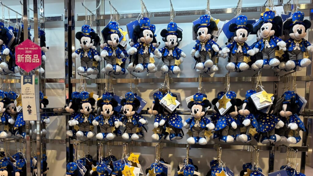 大阪】全国巡回中「ディズニー・ザ・マーケット2026」で 限定商品を