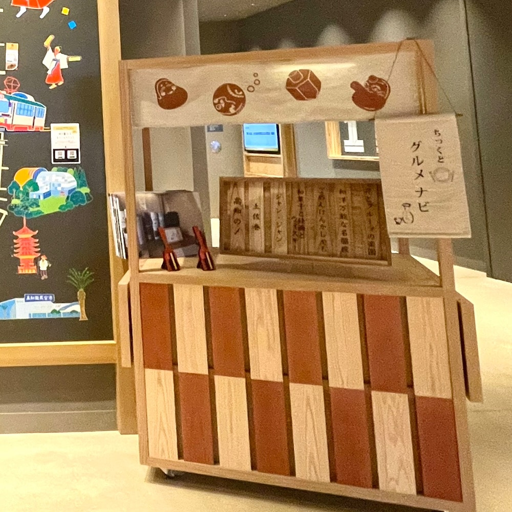 屋台にはキーワードがずらり。