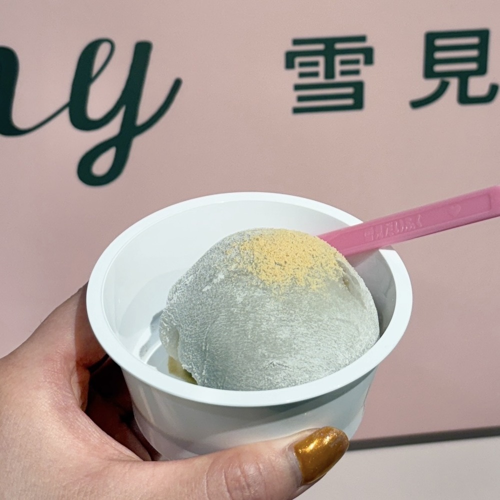 my雪見だいふく
深煎りほうじ茶 × 黒蜜 × きな粉
