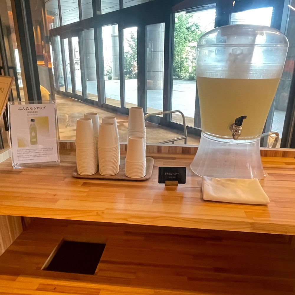 ウェルカムドリンクの「ぶんたんシロップ」