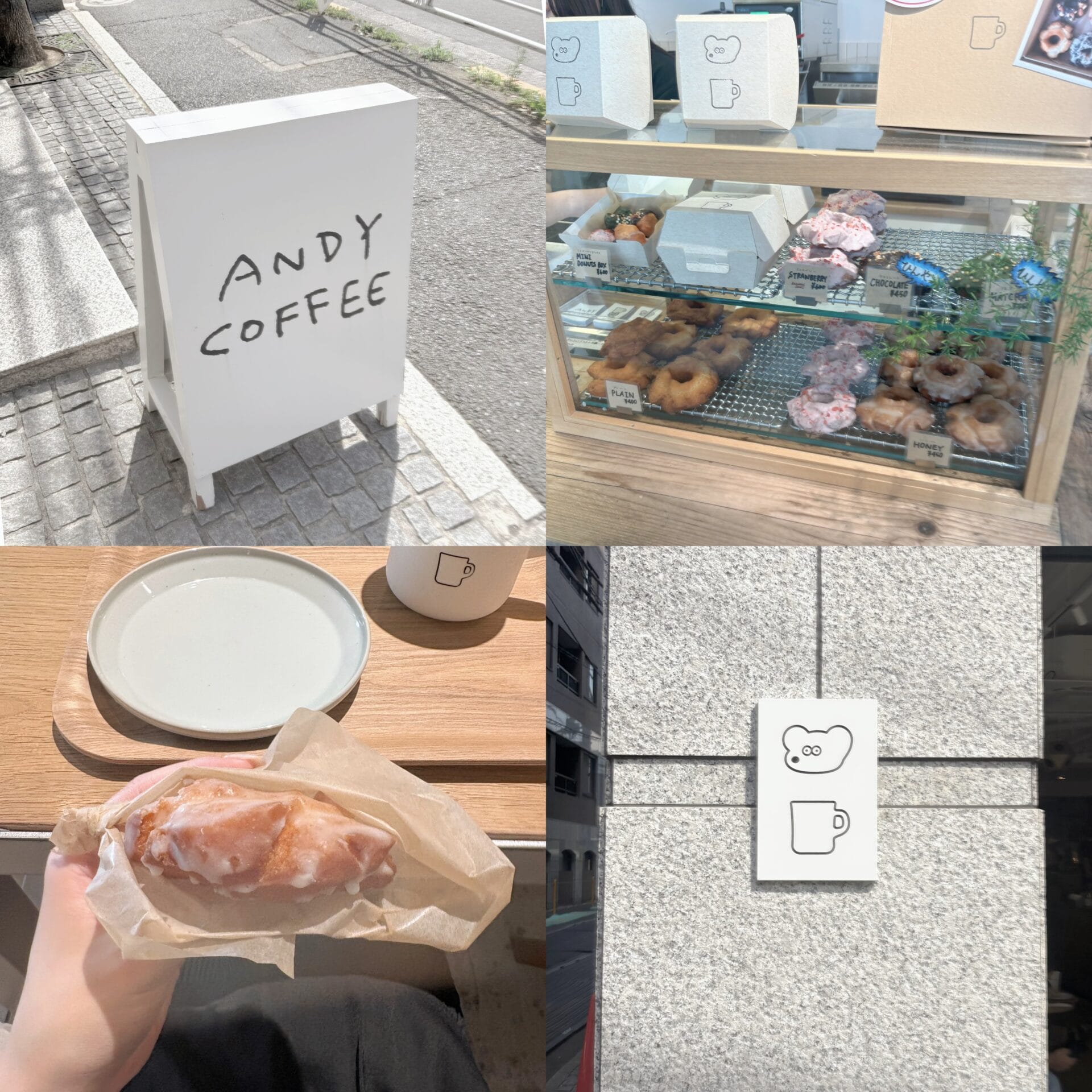 【代官山カフェ】”ねずみのANDY”のイラストが可愛すぎる♡1人カフェにもおすすめな『ANDY  COFFEE』