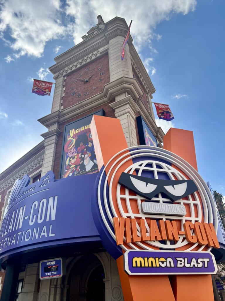 ミニオン・ハチャメチャ・ミッション ~大悪党への道~