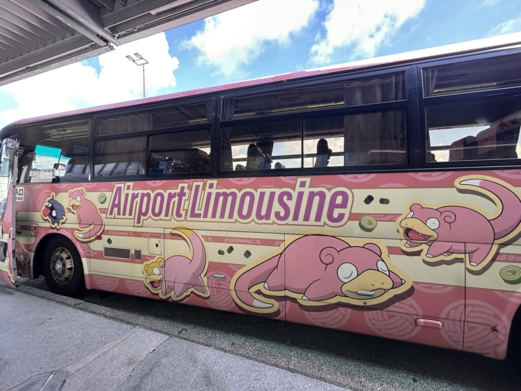 ヤドンのシャトルバス