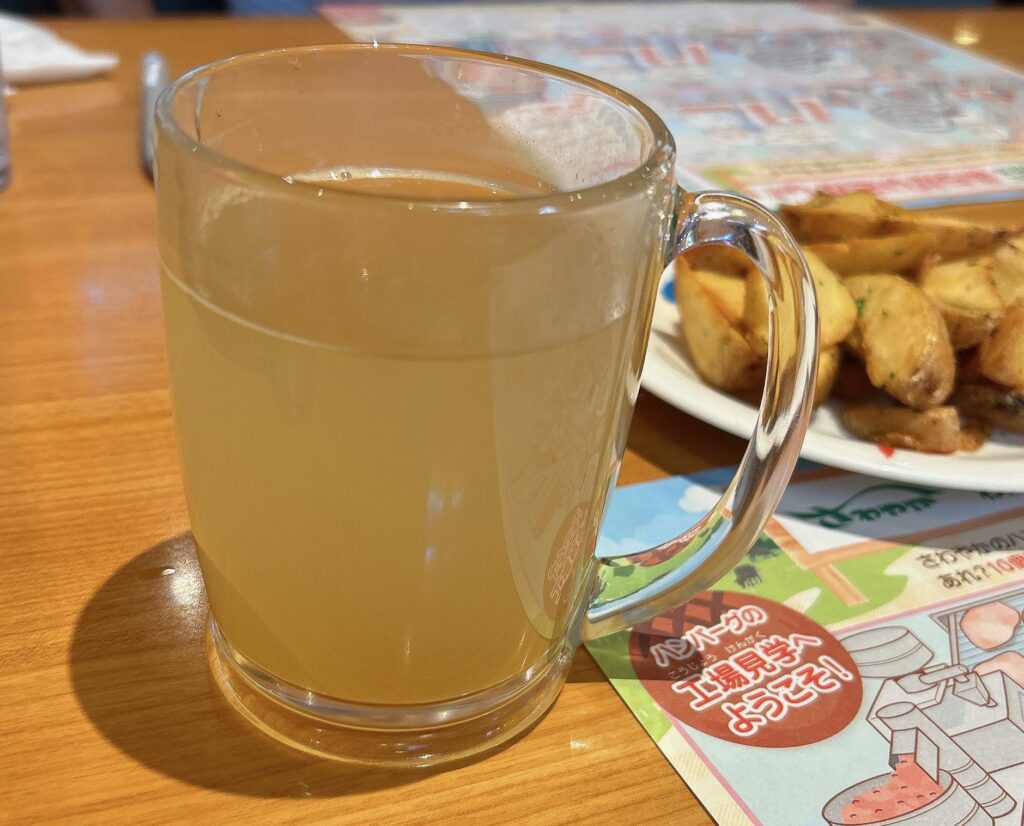 乾杯ドリンク ホットゆずジンジャー