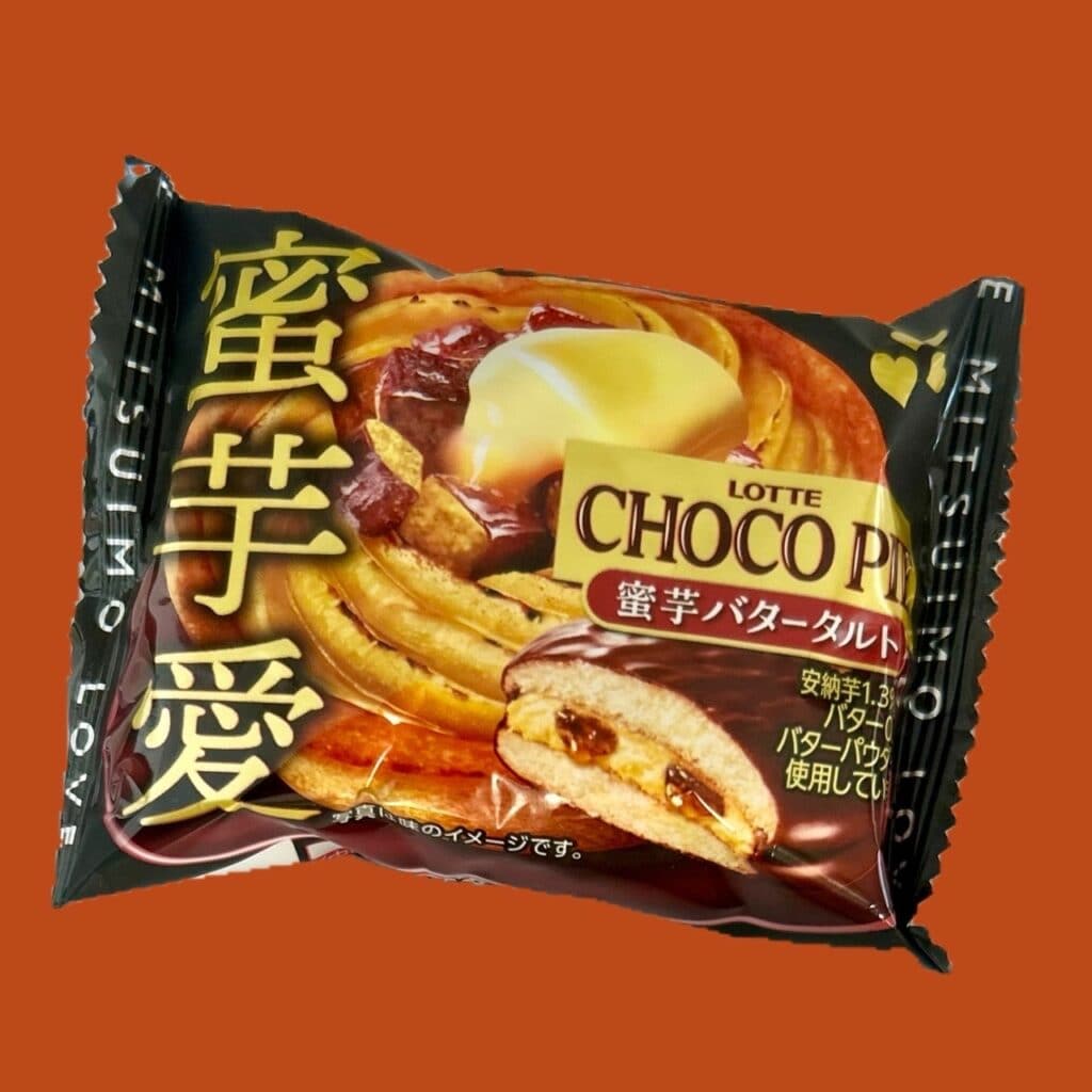 チョコパイ 蜜芋バタータルト