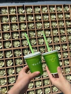 ずんだシェイク