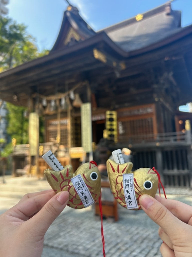 榴岡天満宮とおみくじ