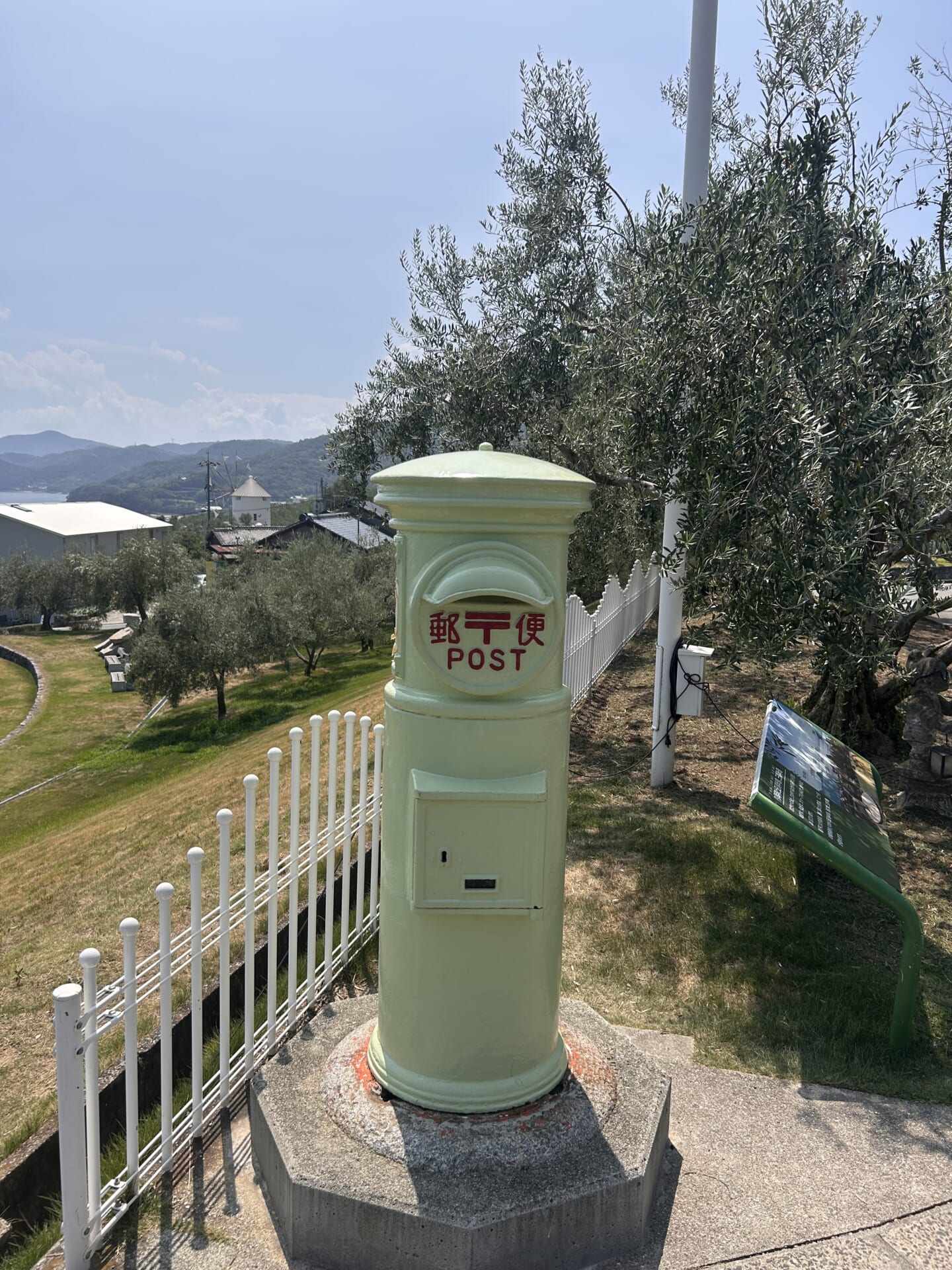 オリーブポスト