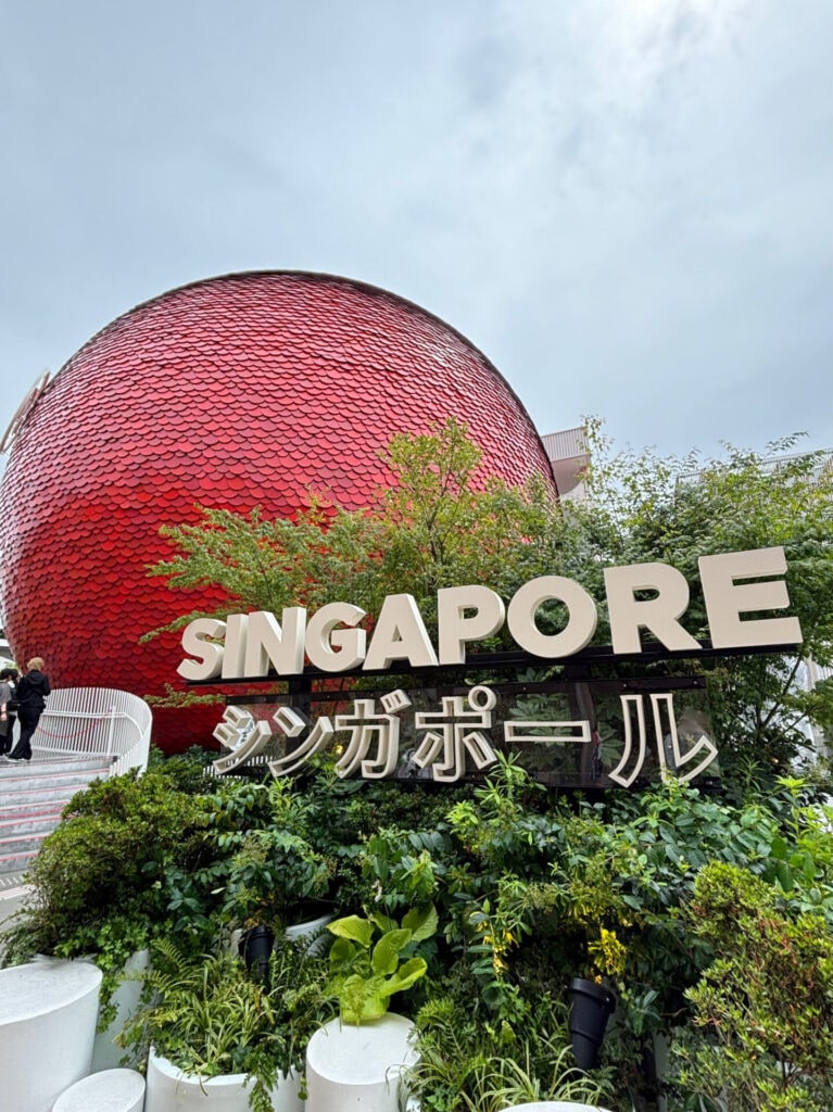 シンガポールパビリオンの外観