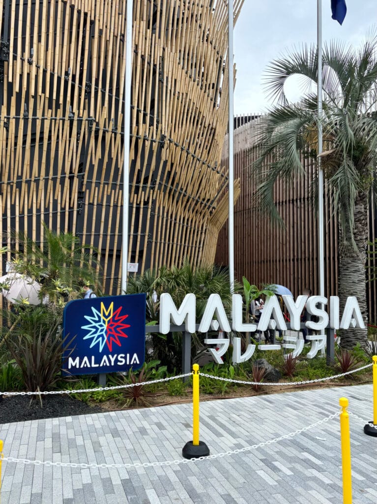 マレーシアパビリオンの外観