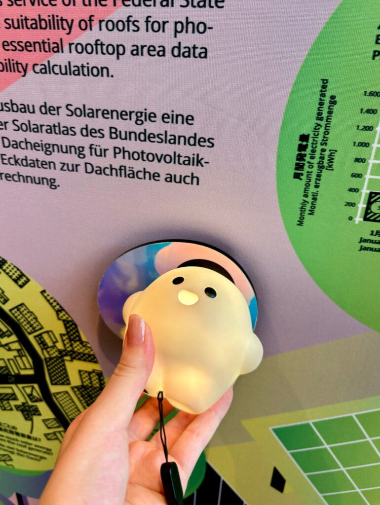 ドイツパビリオンで配られるサーキュラー