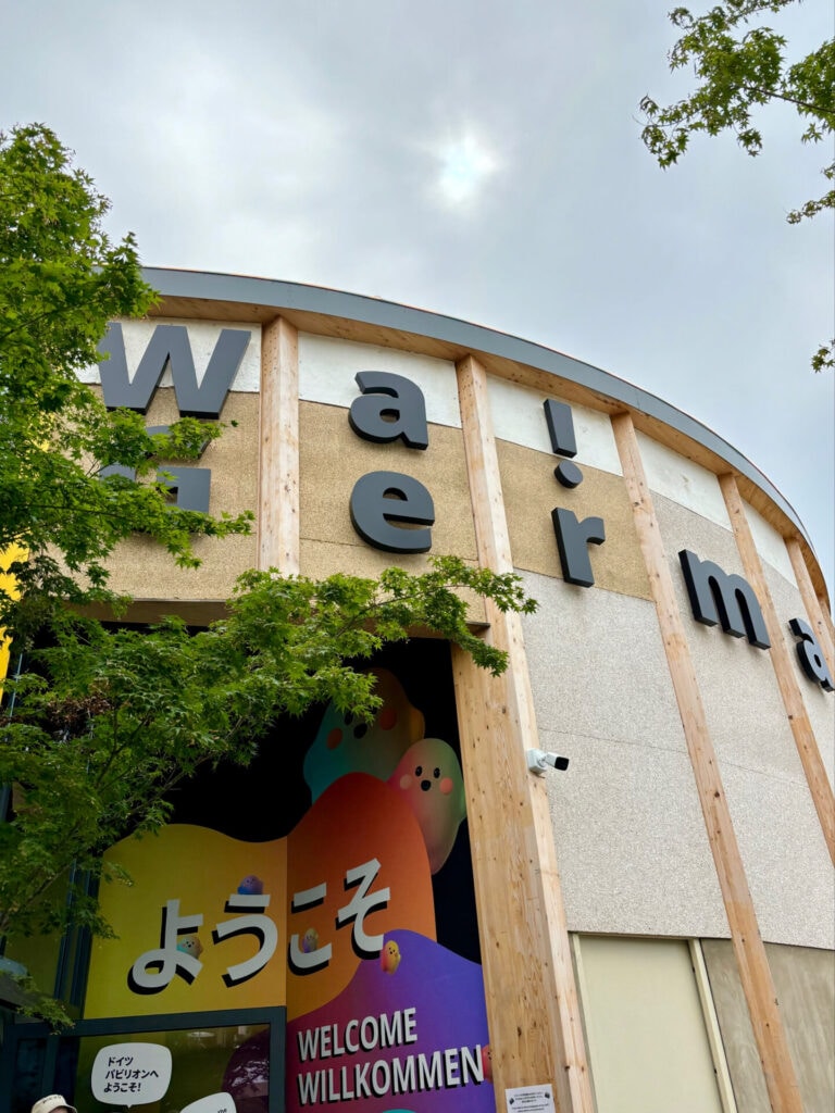 ドイツパビリオンの外観