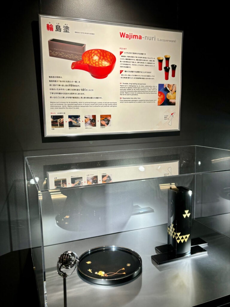 夜の地球　Earth at Night