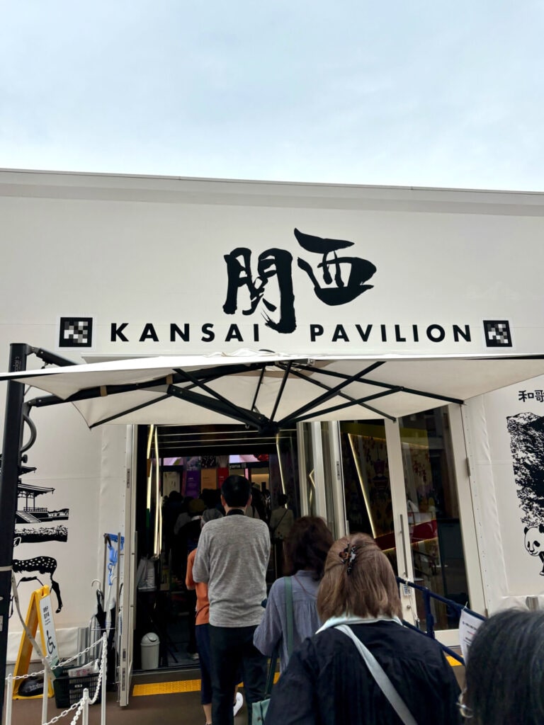 関西パビリオンの入り口