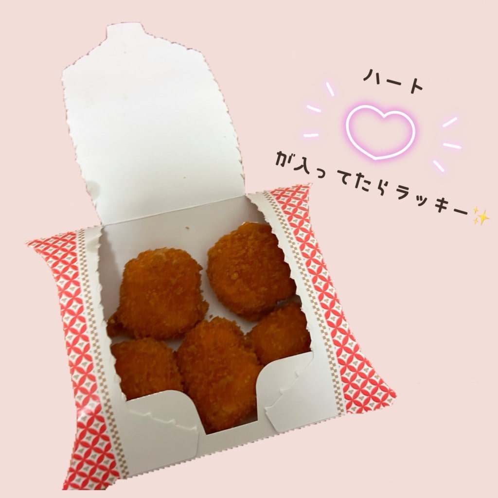 プリプリエビプリオ 中身