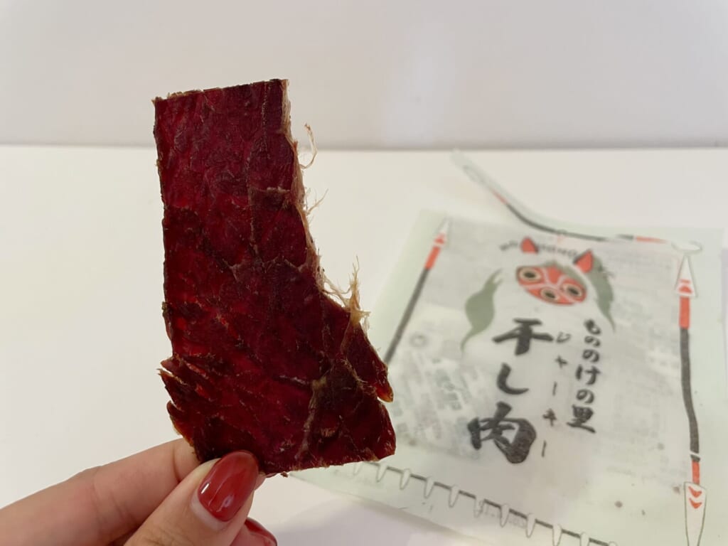 ビーフジャーキー